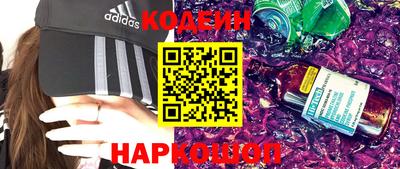 экстази Каменск-Шахтинский