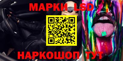 первитин Новозыбков