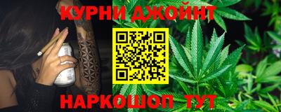 первитин Новозыбков