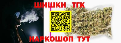 MDMA Premium VHQ Новокубанск