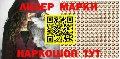MDMA Premium VHQ Новокубанск