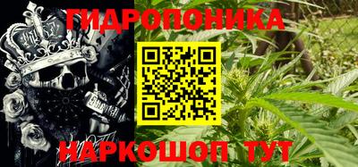 героин Каменск-Уральский