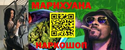 первитин Новозыбков