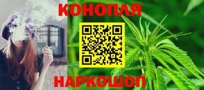 первитин Новозыбков