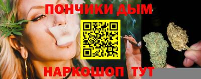 первитин Новозыбков