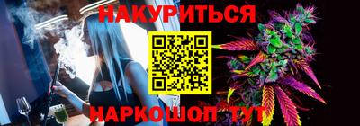 таблы Новодвинск
