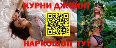 первитин Новозыбков