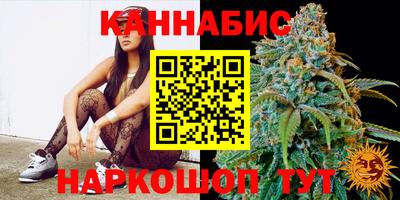 таблы Новодвинск