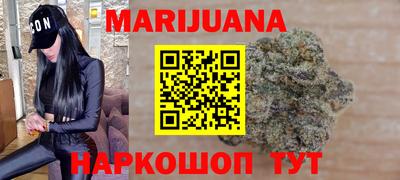 MDMA Premium VHQ Новокубанск