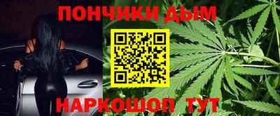 MDMA Premium VHQ Новокубанск