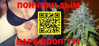 первитин Новозыбков