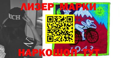 MDMA Premium VHQ Новокубанск