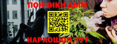 первитин Новозыбков