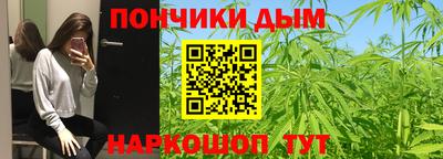 таблы Новодвинск
