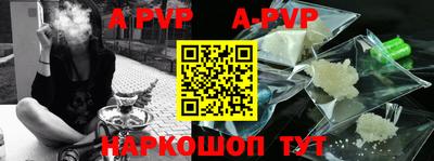MDMA Premium VHQ Новокубанск