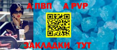 MDMA Premium VHQ Новокубанск