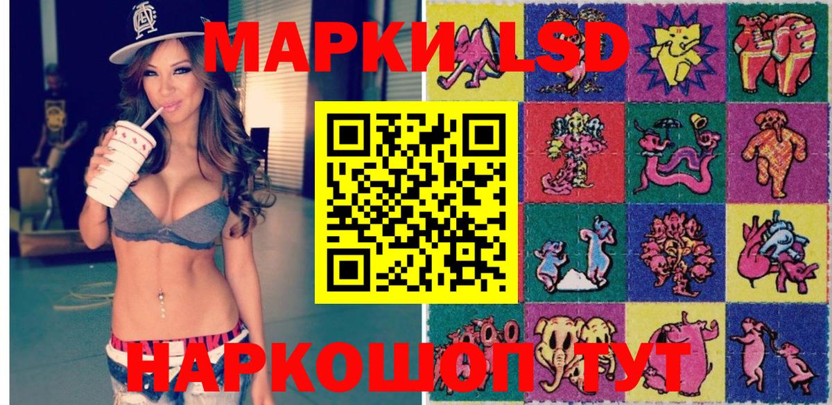 Марки NBOMe  где продают наркотики  Вичуга  Марки NBOMe 1500мкг  Вход с VPN 